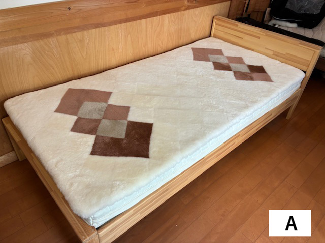 ムートンシーツ　エコ