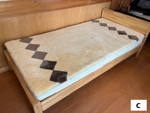 ムートンシーツ　エコ