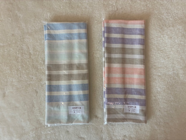 リネン　ボーダーピローケース