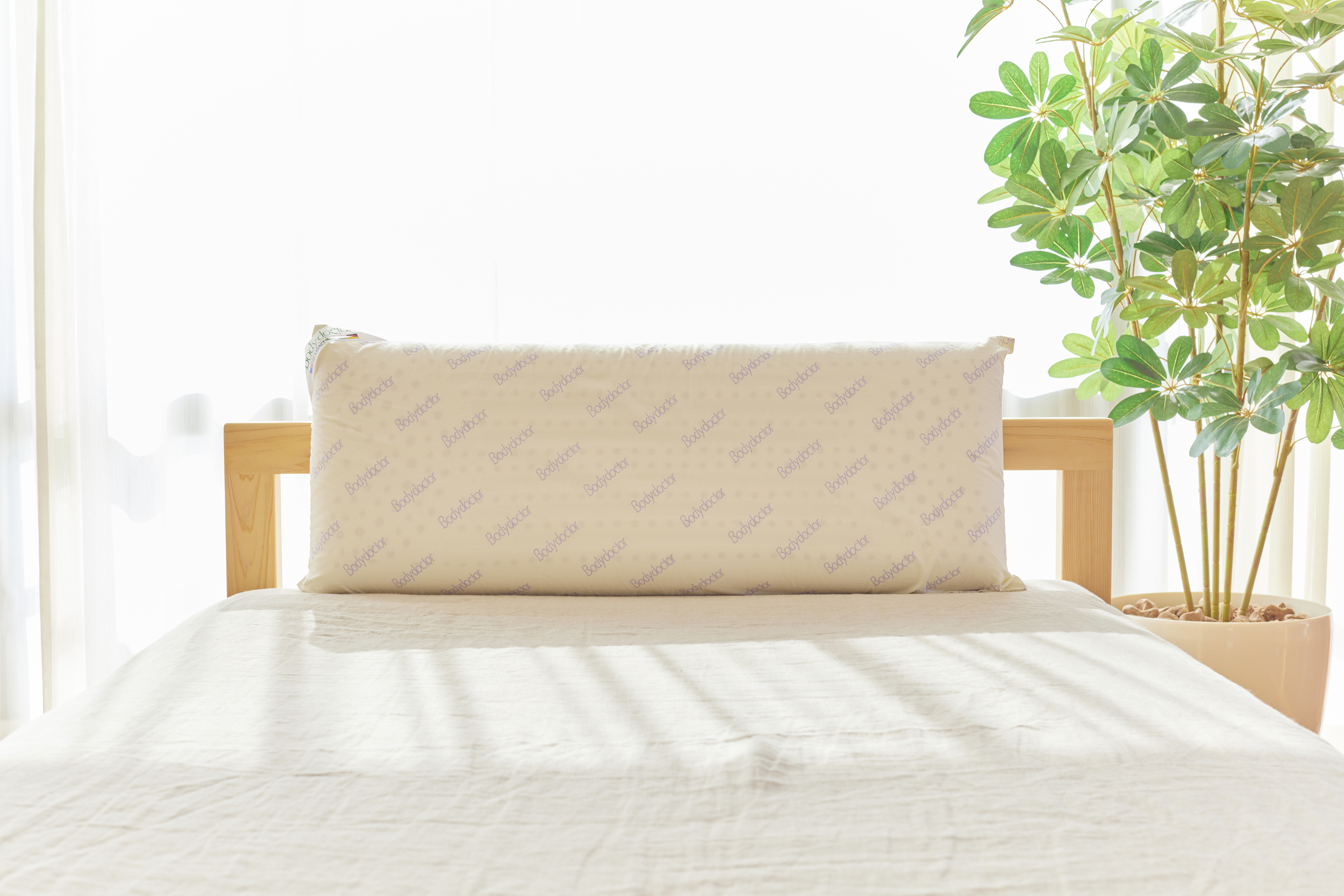 Bodydoctor ドクターロングピロー(専用カバー付セット)