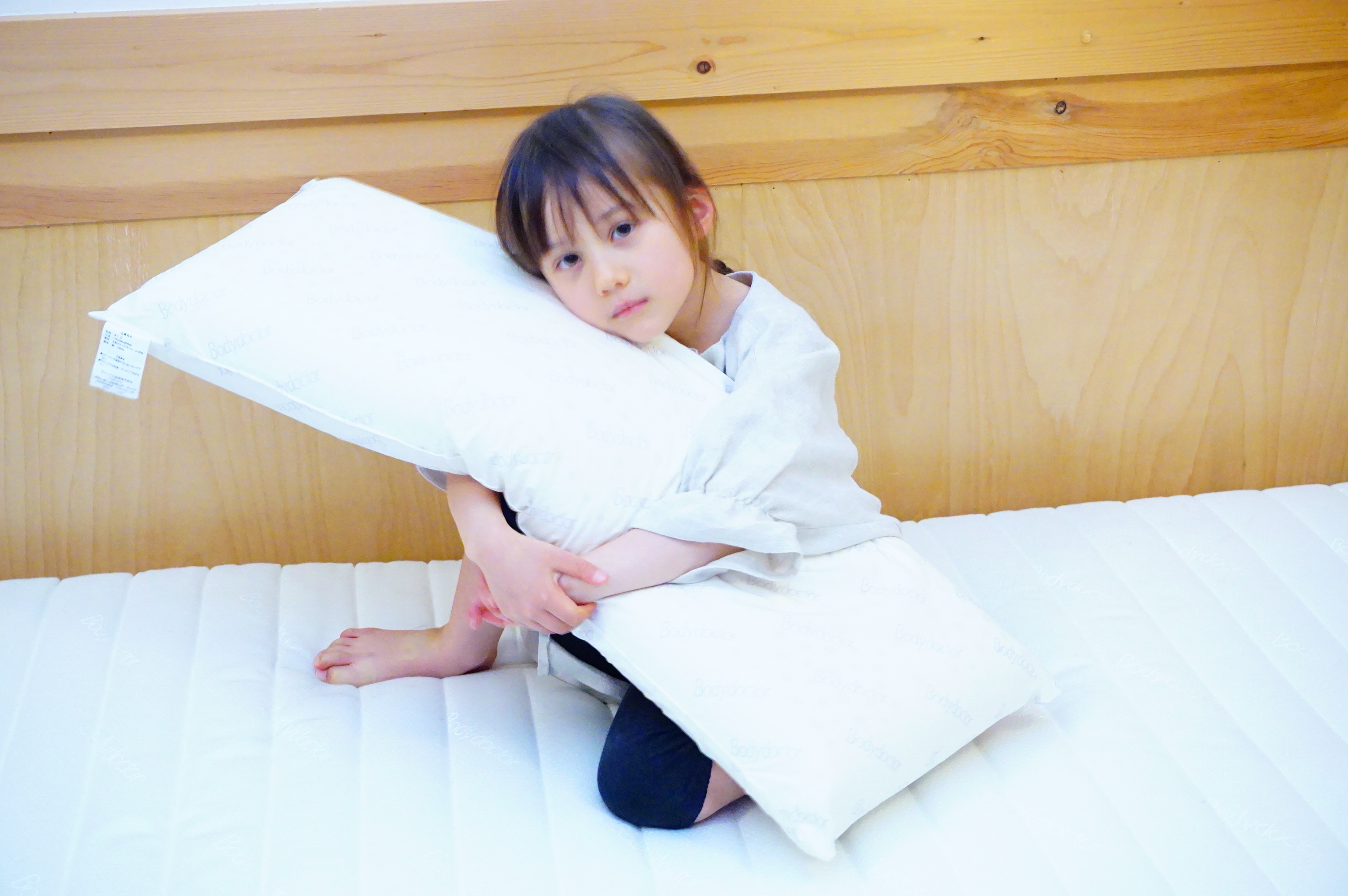 Bodydoctor ドクターロングピロー（専用カバー付セット）