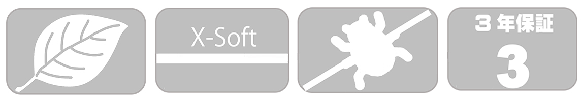 Bodydoctor ドクターロングピロー(専用カバー付セット)